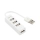 Sbox H-204W 4 portos fehér USB HUB
