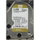 Western Digital 3,5" 2000GB belső SATAIII 7200RPM 128MB Gold WD2005FBYZ winchester