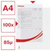 Esselte A4 narancsos speciális 100db/cs lefűzhető genotherm