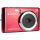Agfa DC5200 piros kompakt digitális fényképezőgép