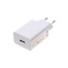 Xiaomi BHR6039EU 33W Type-A hálózati töltő