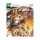 Dragon Ball FighterZ Xbox Series X játékszoftver