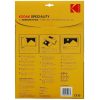 Kodak A4, 150 micron, 10 db/csomag üvegre tapadó fényes lamináló fólia