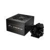 FSP Hyper 650W ventillátorral OEM tápegység