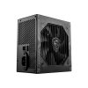 MSI MAG A750BN PCIE5 750W 80+Bronze ventillátorral dobozos tápegység
