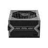 MSI MAG A750BN PCIE5 750W 80+Bronze ventillátorral dobozos tápegység