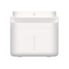 Xiaomi BHR9486EU Smart Pet Fountain 2 EU kisállat itatókút