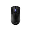 ASUS ROG Harpe Ace Extreme fekete optikai gamer egér