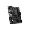 MSI PRO A620M-B AMD A620 AM5 mATX alaplap