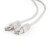 Gembird PP22-2M FTP Cat5e 2m szürke patch kábel