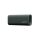 Sony ULT Field 3 szürke Bluetooth hangszoró