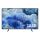 Samsung 50" QE50Q8FAAUXXH 4K UHD Smart QLED TV