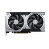 MSI RTX 5060 Ti VENTUS 2X OC PLUS nVidia 16GB DDR7 PCIe videókártya