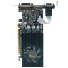 NVIDIA GeForce GT 730 2GB GDDR5 64bit PCIe videókártya (refurbished)