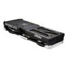 MSI RTX 5070 Ventus nVidia 12GB DDR7 PCIe videókártya