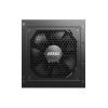 MSI 750W 80+ Gold moduláris tápegység
