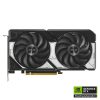 Asus Dual GeForce RTX 5060 OC Edition nVidia 8GB GDDR7 128bit PCIe videókártya