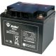 DIAMEC 12V 40Ah