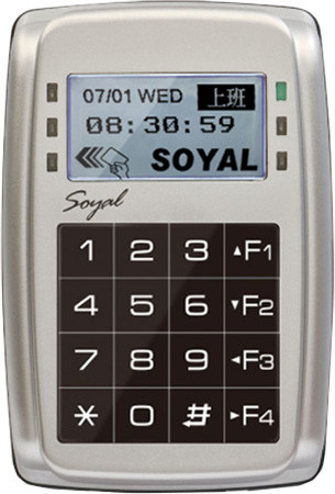 SOYAL AR-327EB-A