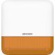 HIKVISION DS-PS1-E-WE ORANGE