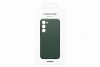 Galaxy S23+ Leather Case, Green (SES only)