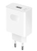 SuperCharger 66W Power Adapter