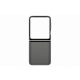 Galaxy Flip6 Silicone Case, Gray