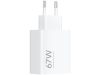 Xiaomi 67W HyperCharge Power Adapter (Type-A) EU / BHR07SKEU