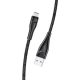 USAMS SJ396USB01 2M micro adat és töltő kábel, 1324422